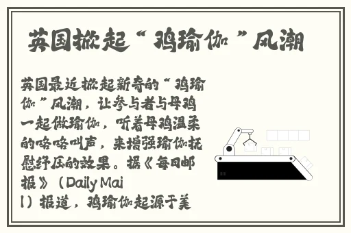 趣夜在线