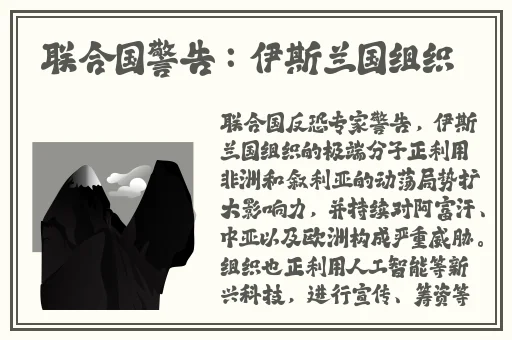 罗志祥5G天天奭多人观后感评论