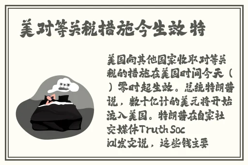 两人打扑克剧烈运动软件免费下载