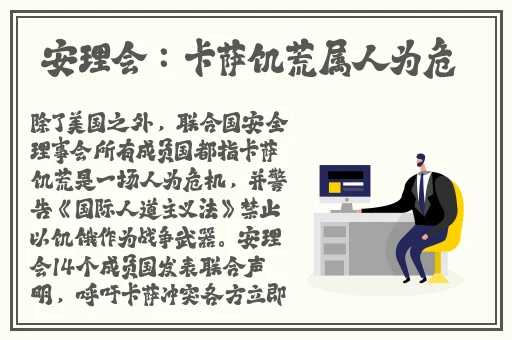 樱桃成熟时5D