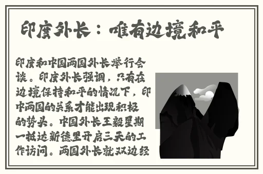 斗战神白骨三洞灵猴单人怎么过
