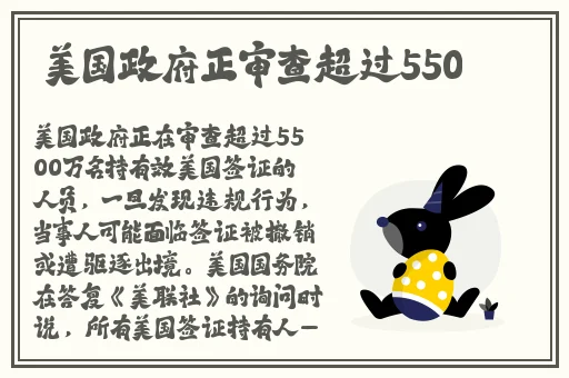 51大豆行情网仙林踪2023都市天气