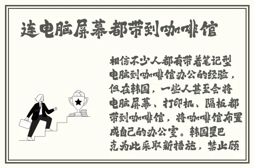 国产精品自产拍在线观看2019