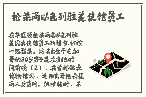 120秒午夜体验区5次