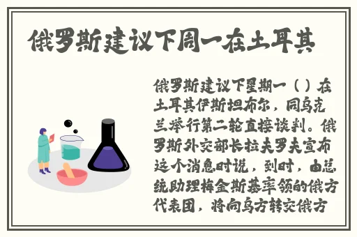 班长没带罩子让人捏了一节课视频