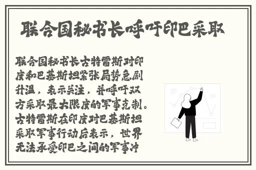 厕拍大神近距离